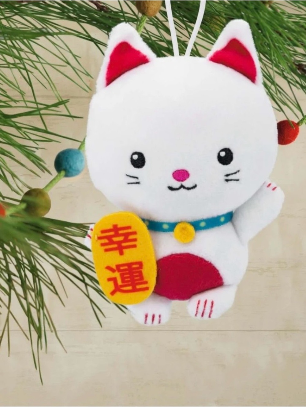 Hallmark White and Red Maneki Neko Plush Ornament